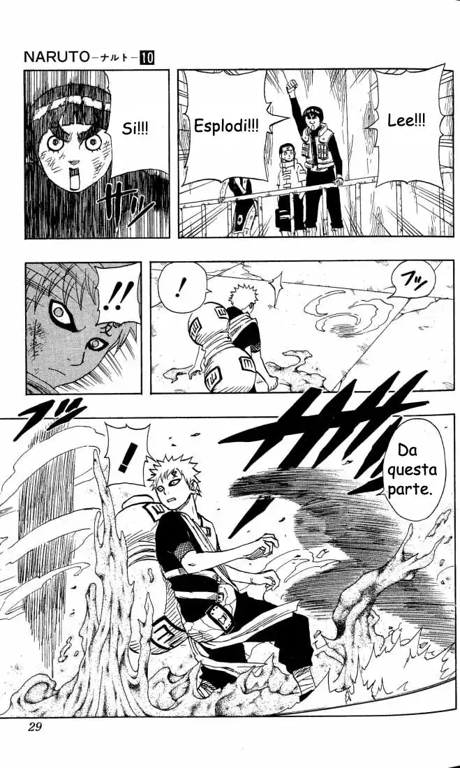 Naruto Capitolo 83 page 3