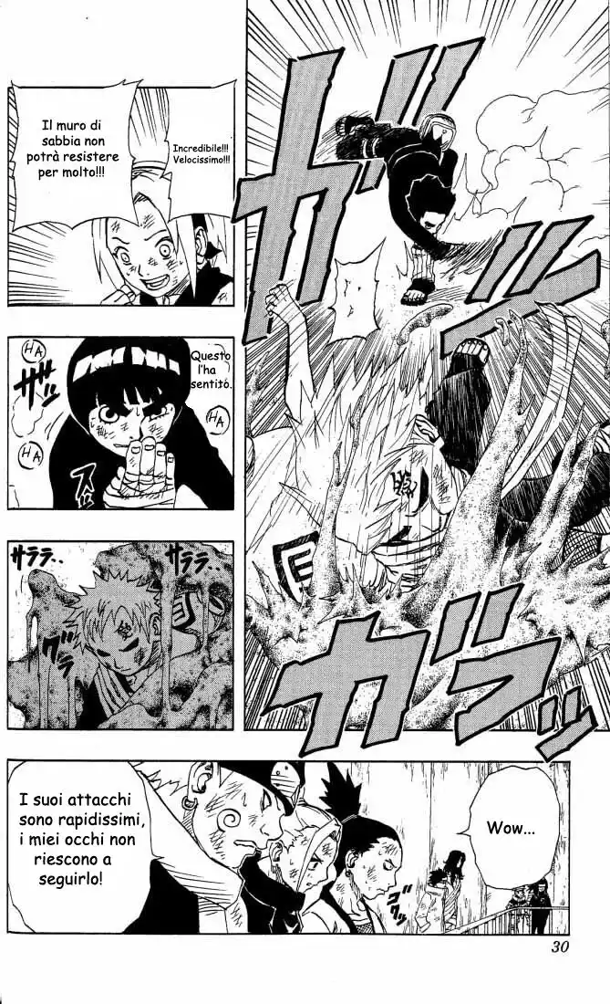 Naruto Capitolo 83 page 4