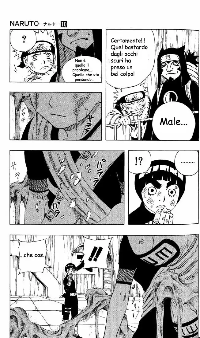 Naruto Capitolo 83 page 5