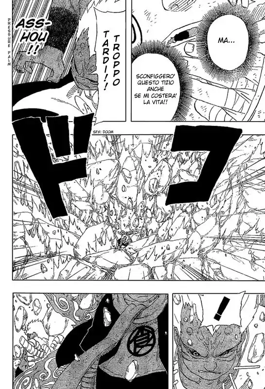 Naruto Capitolo 190 page 14