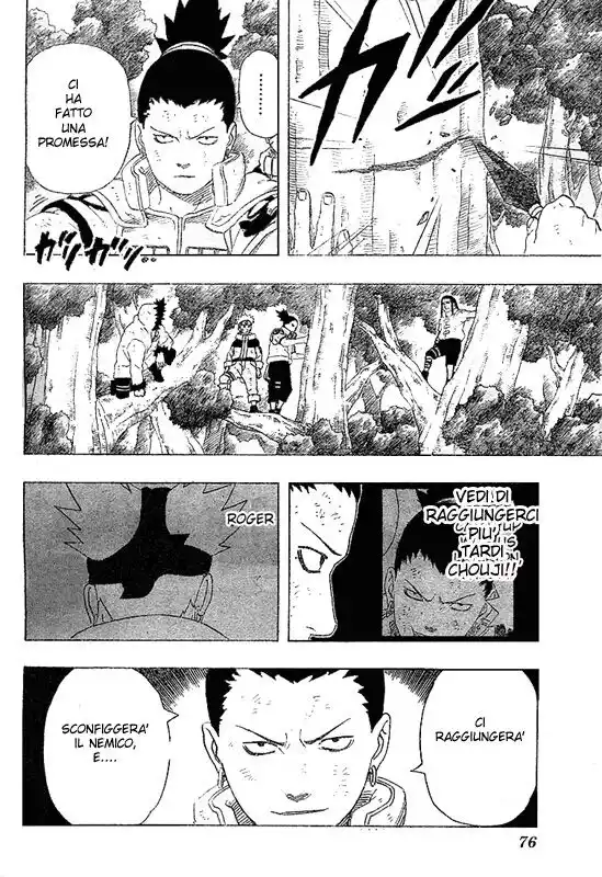 Naruto Capitolo 190 page 6