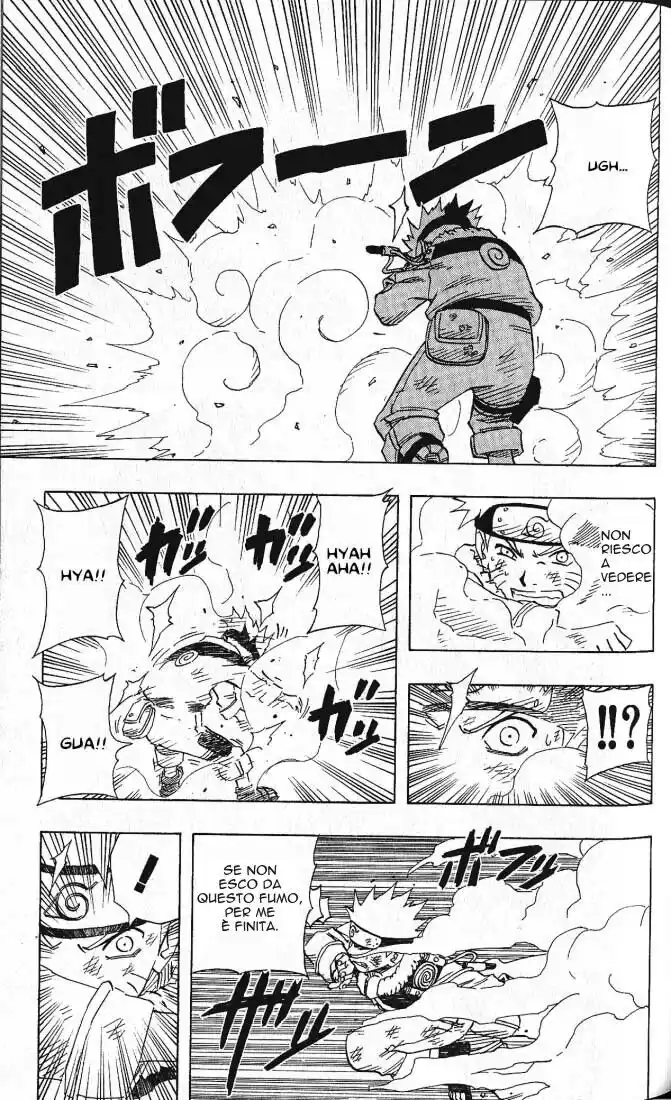 Naruto Capitolo 75 page 14