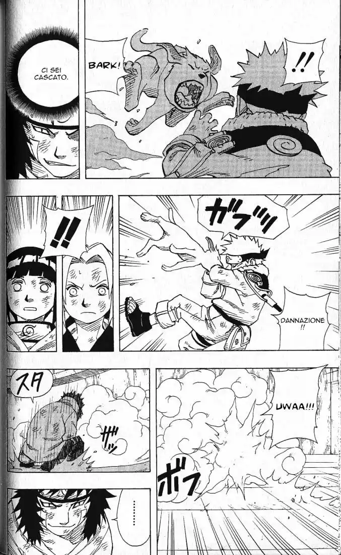 Naruto Capitolo 75 page 15