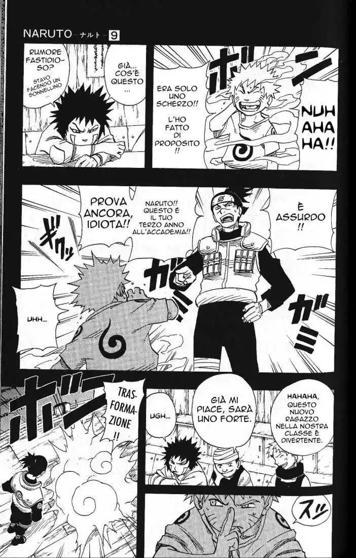 Naruto Capitolo 75 page 5