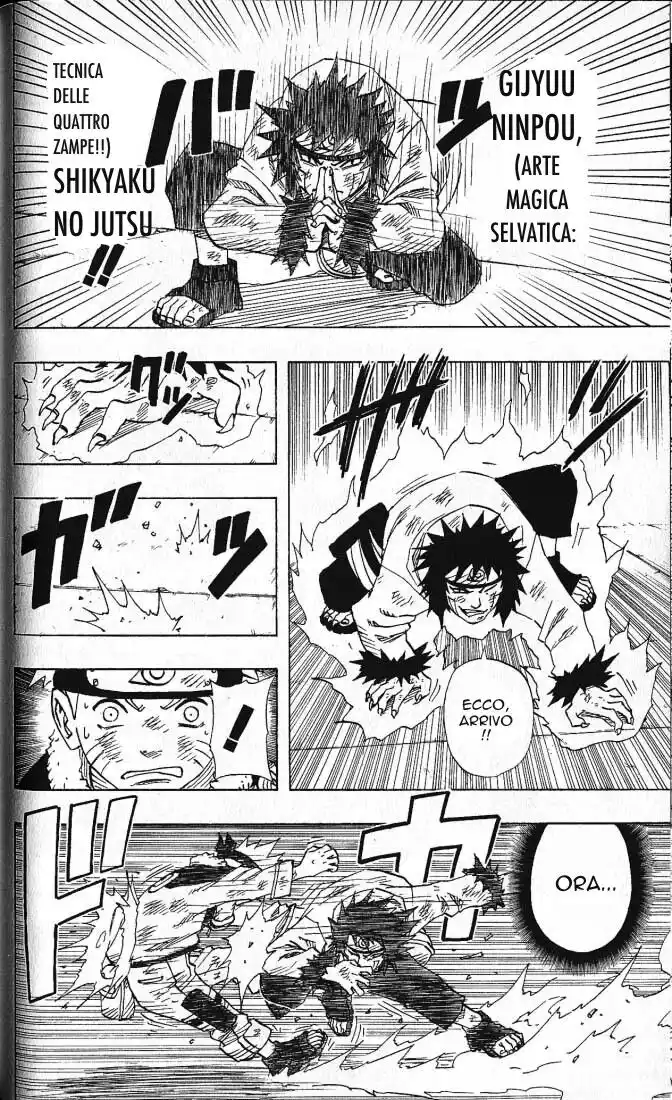 Naruto Capitolo 75 page 8