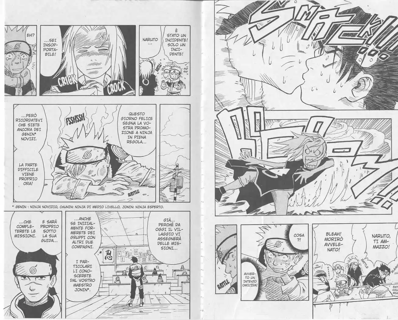 Naruto Capitolo 03 page 5