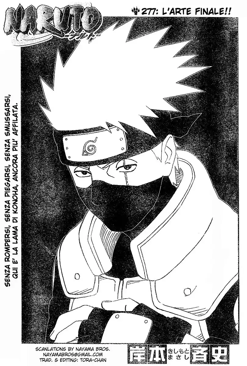 Naruto Capitolo 277 page 1