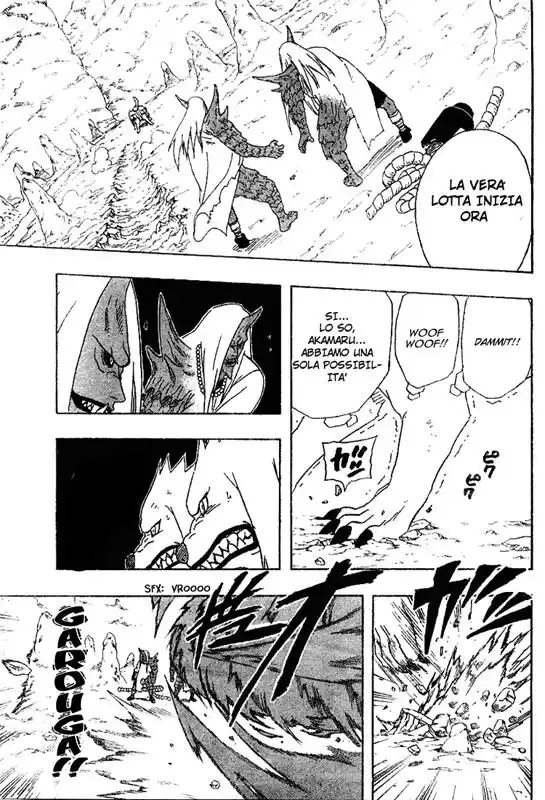 Naruto Capitolo 204 page 6