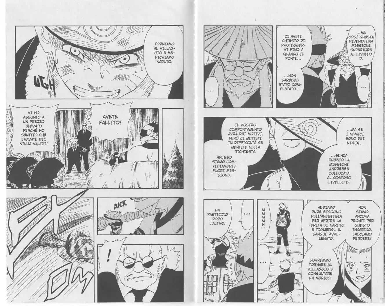 Naruto Capitolo 10 page 8