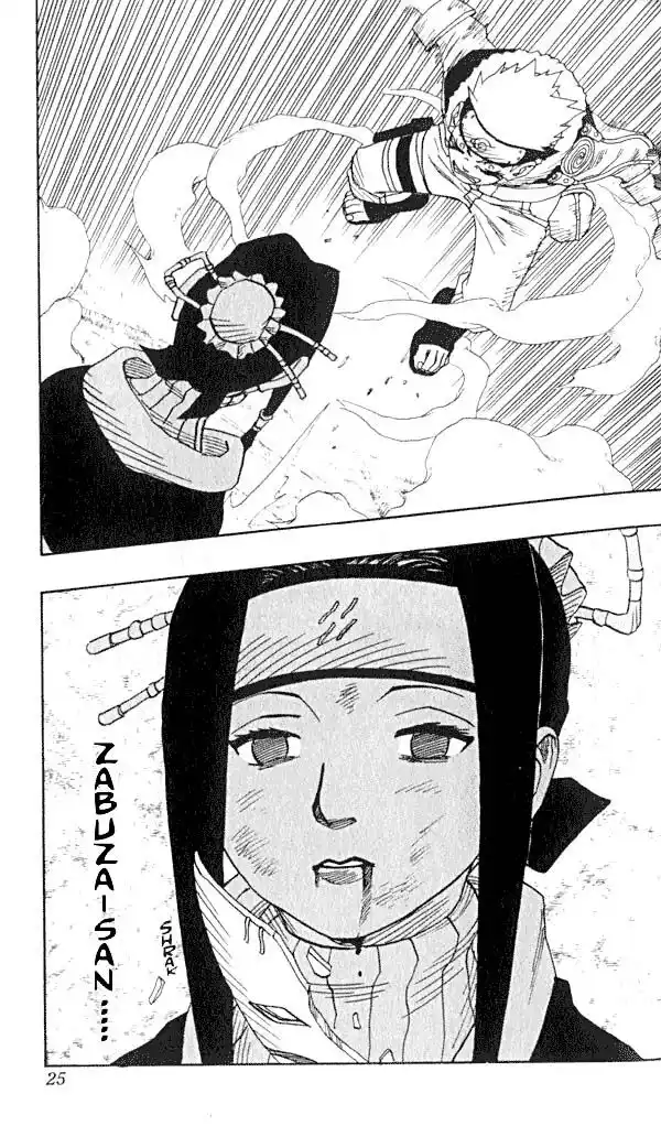 Naruto Capitolo 28 page 19