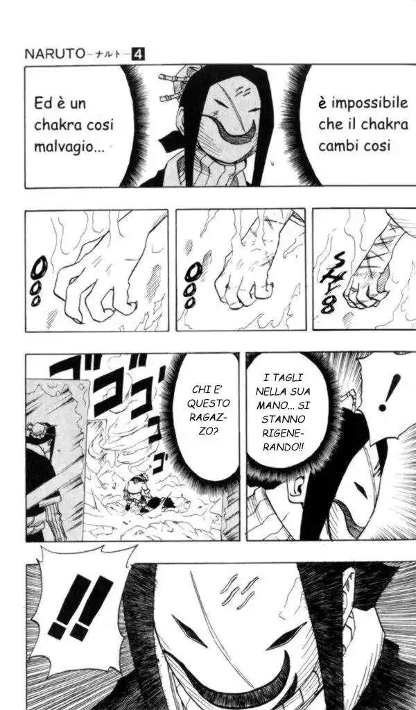 Naruto Capitolo 28 page 4