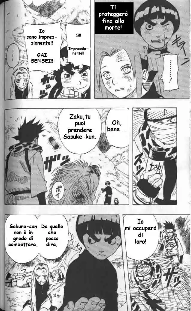 Naruto Capitolo 52 page 4