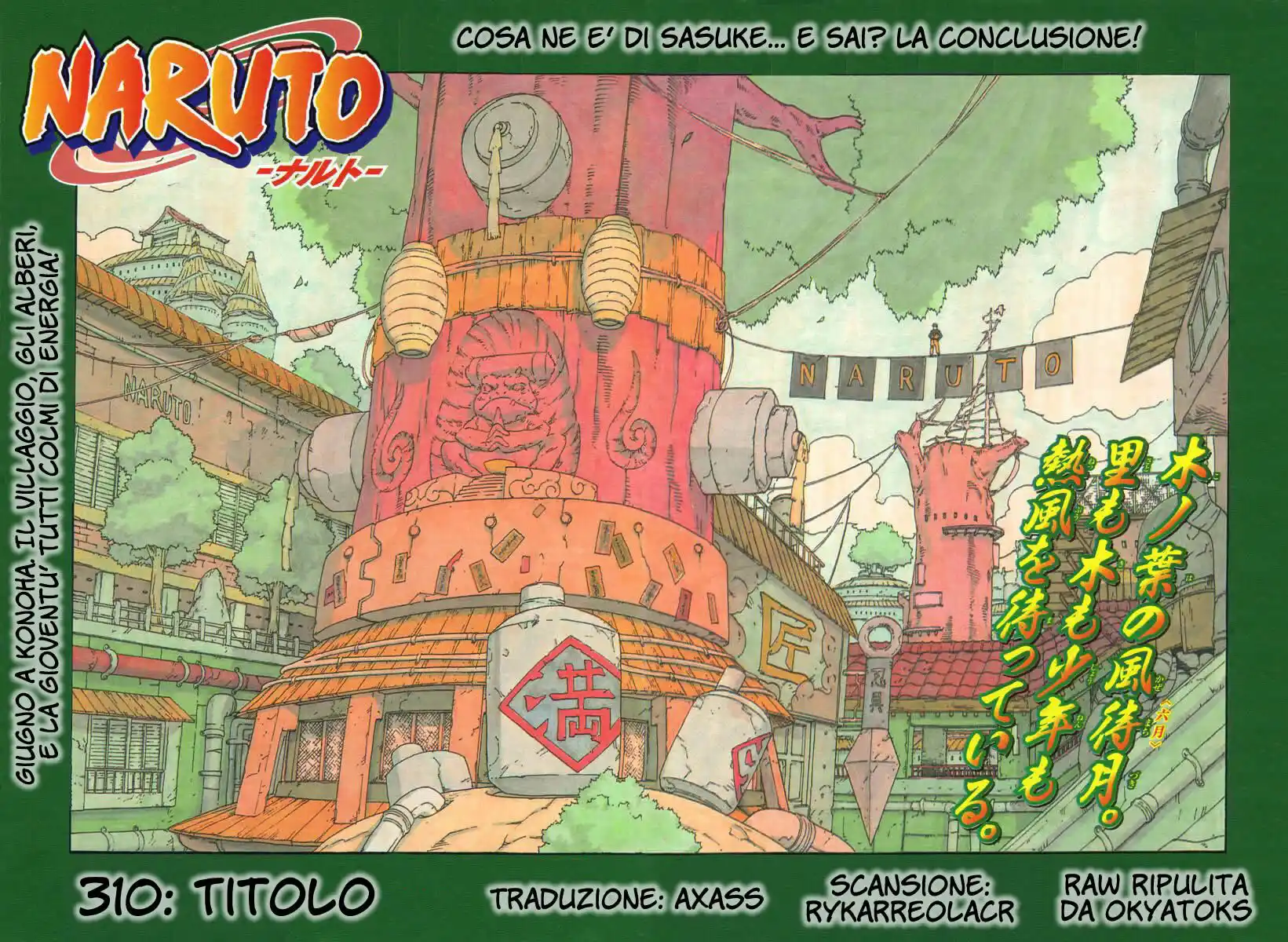 Naruto Capitolo 310 page 1