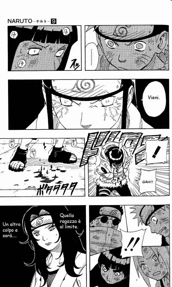 Naruto Capitolo 80 page 3