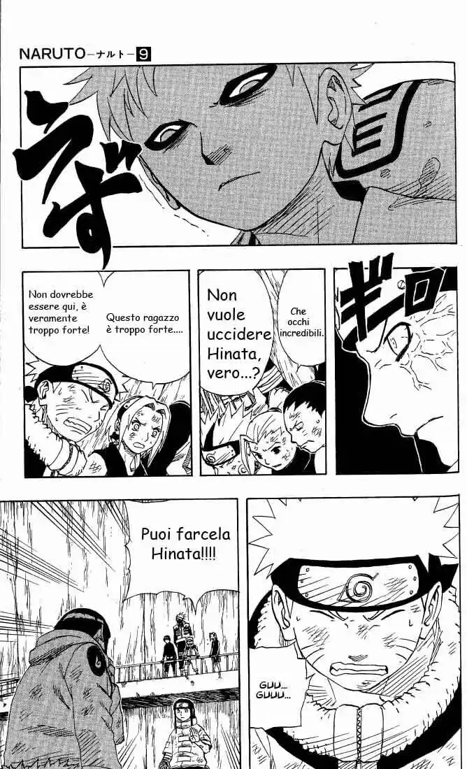 Naruto Capitolo 80 page 5