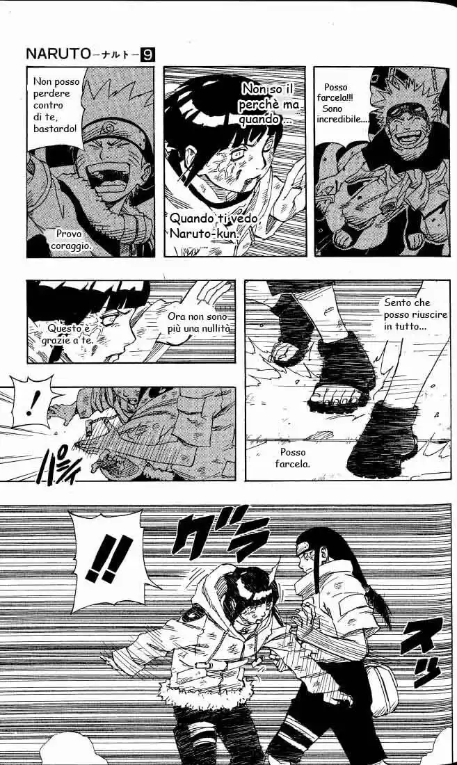 Naruto Capitolo 80 page 7