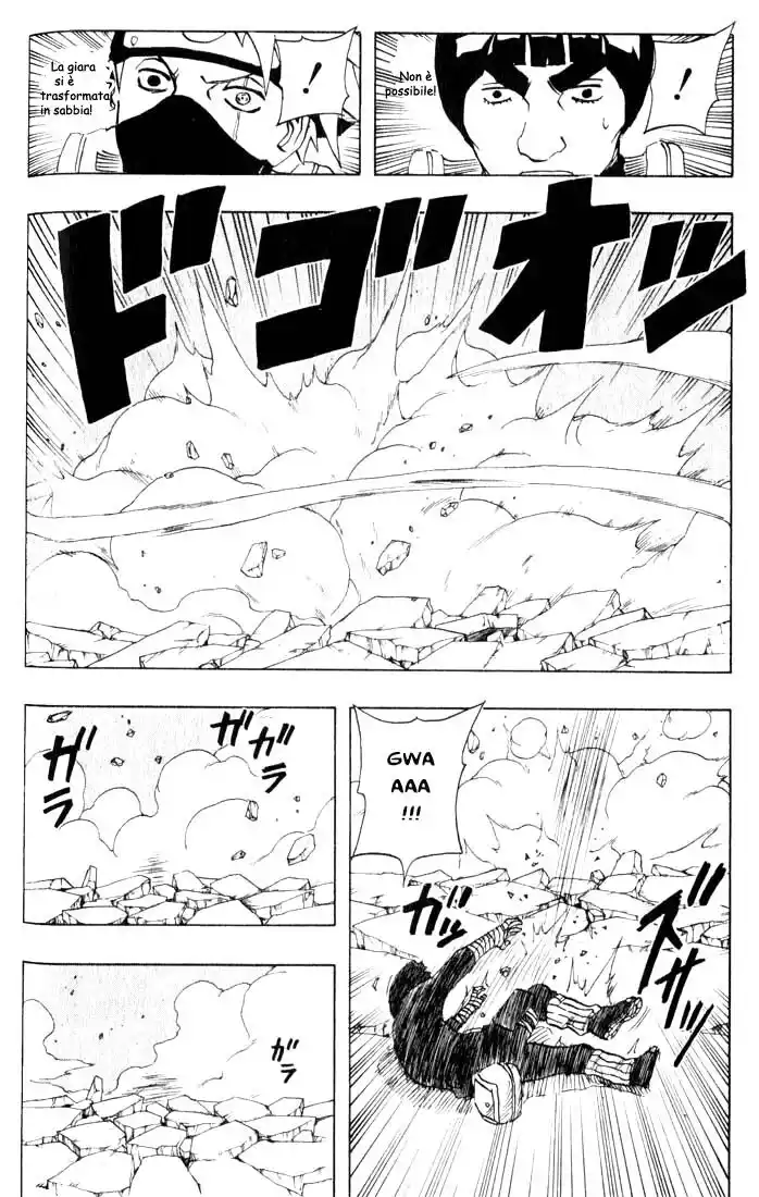 Naruto Capitolo 86 page 3