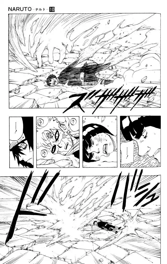 Naruto Capitolo 86 page 6