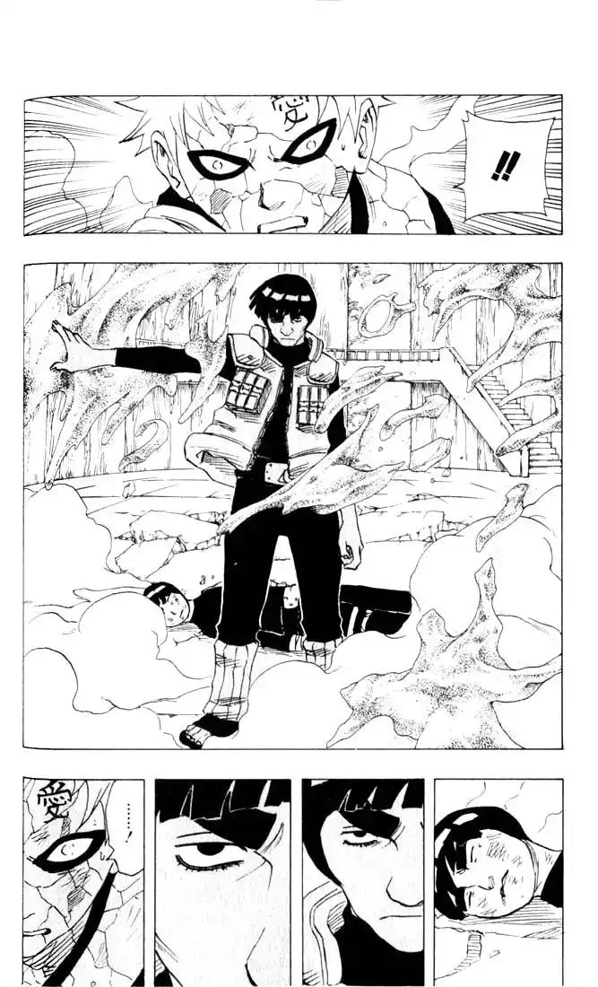 Naruto Capitolo 86 page 7