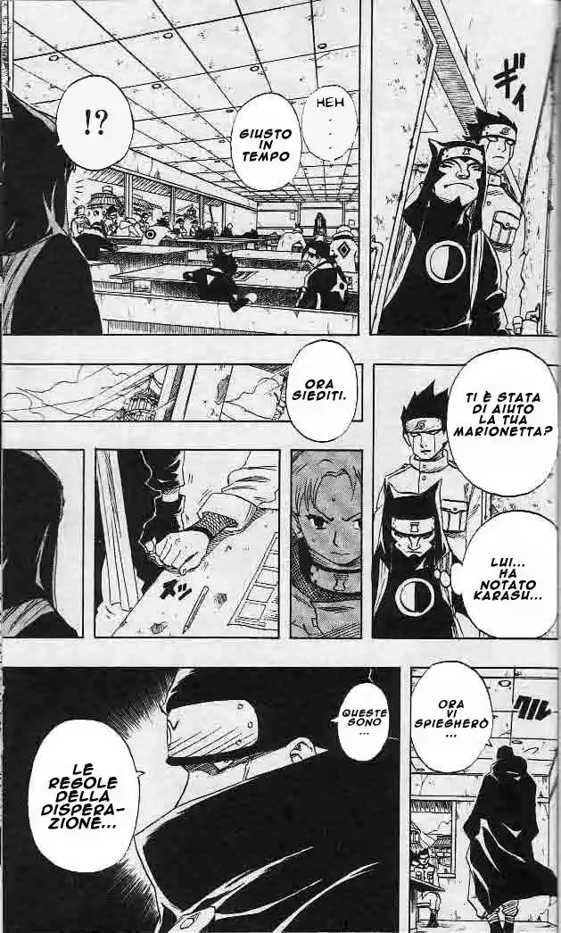 Naruto Capitolo 43 page 3