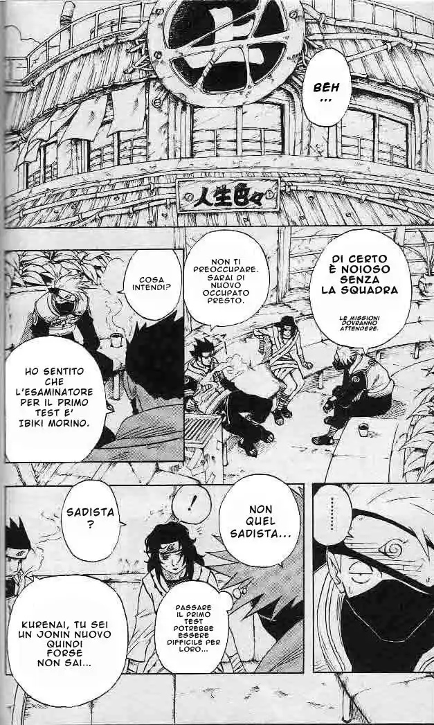 Naruto Capitolo 43 page 4