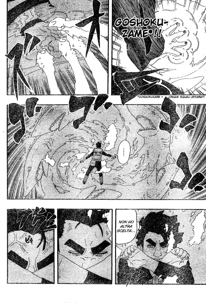 Naruto Capitolo 258 page 16