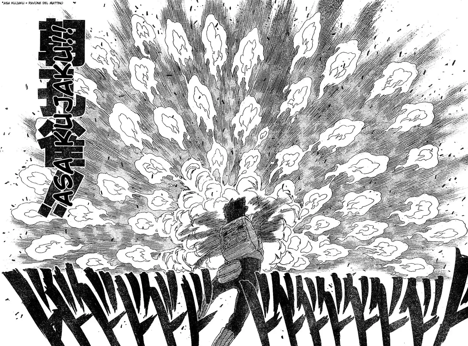 Naruto Capitolo 258 page 22