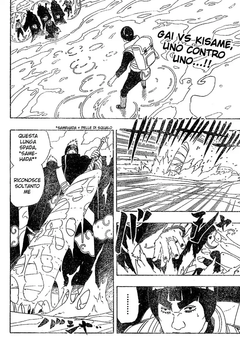 Naruto Capitolo 258 page 7