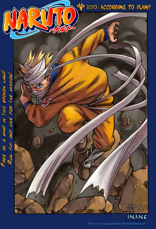 Naruto Capitolo 200 page 2