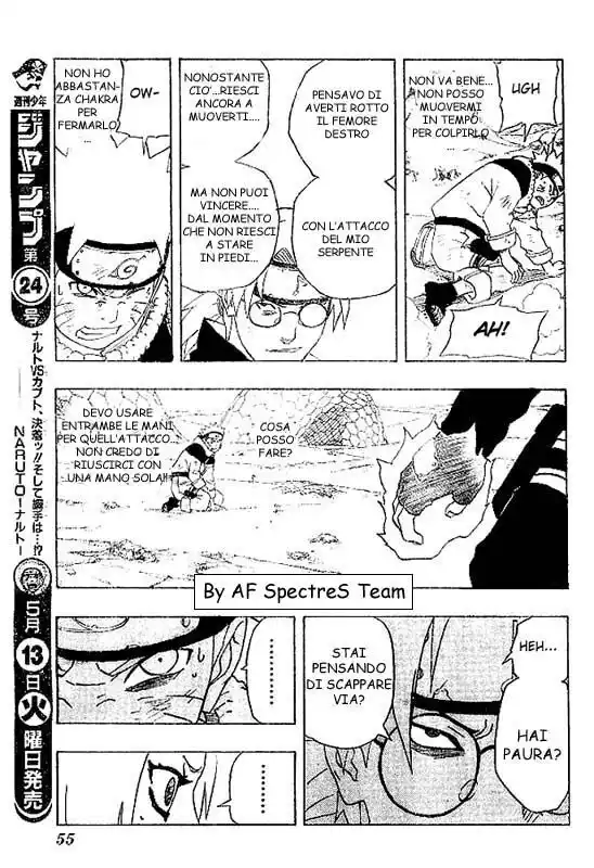 Naruto Capitolo 167 page 5