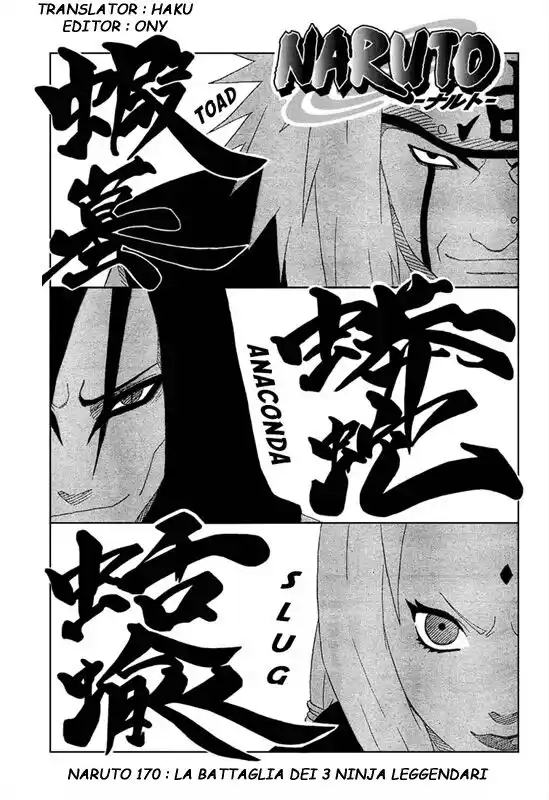 Naruto Capitolo 170 page 1