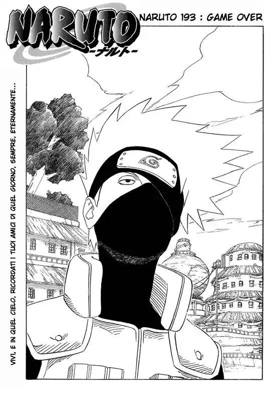 Naruto Capitolo 193 page 1