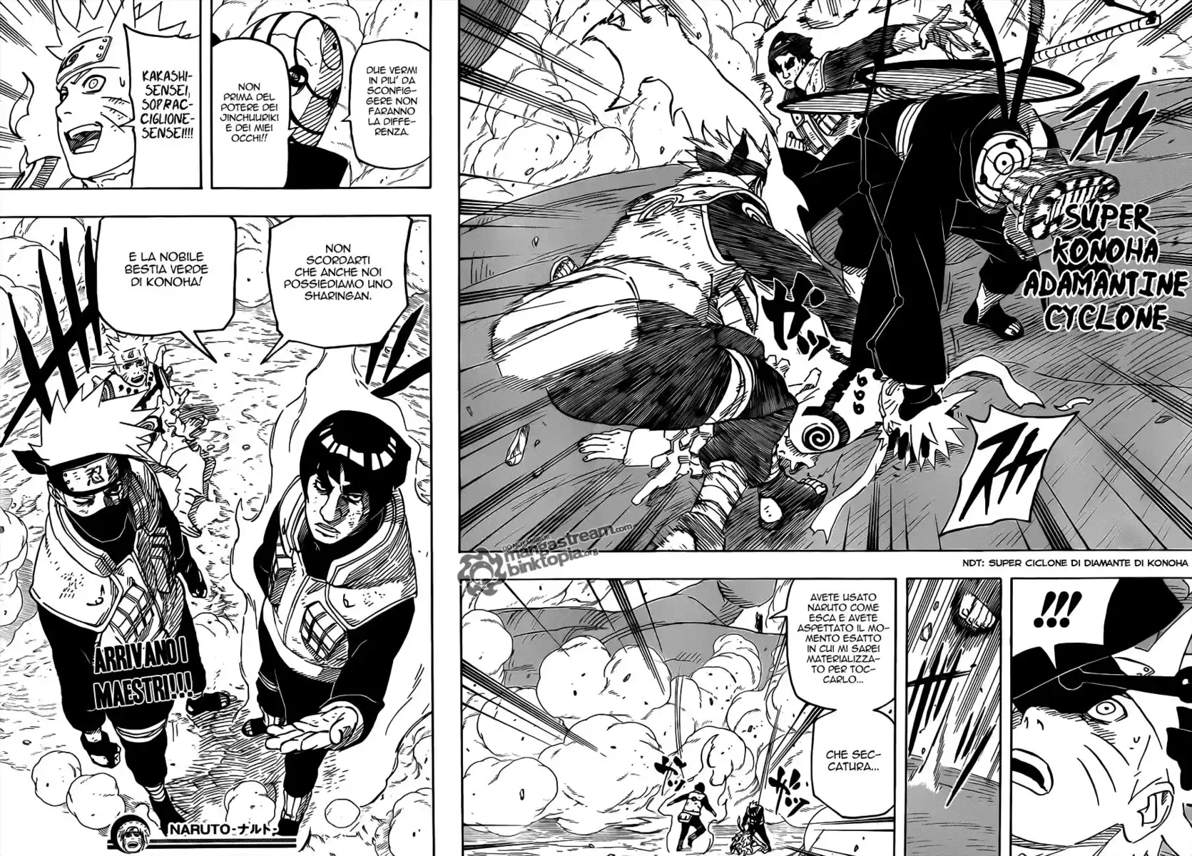 Naruto Capitolo 566 page 13