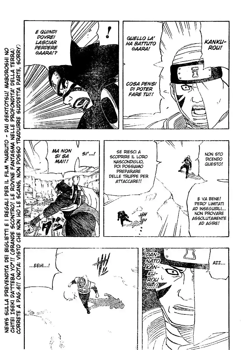 Naruto Capitolo 250 page 3