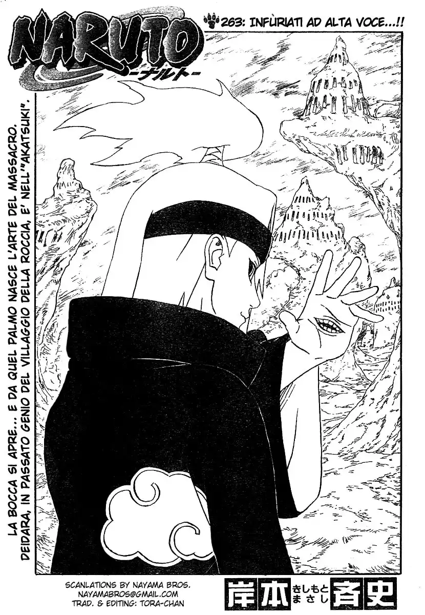 Naruto Capitolo 263 page 1