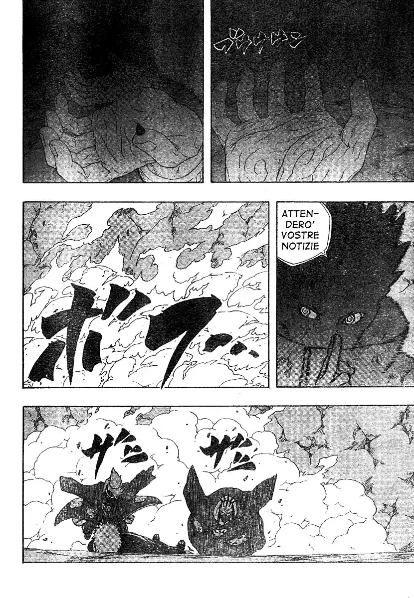 Naruto Capitolo 263 page 4