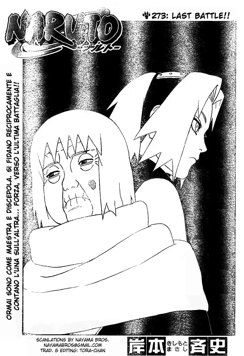 Naruto Capitolo 273 page 1