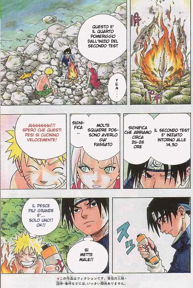 Naruto Capitolo 60 page 4