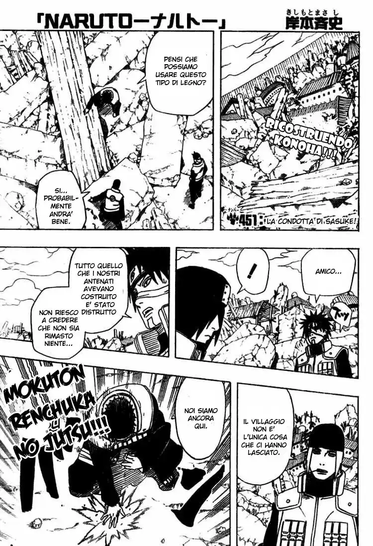 Naruto Capitolo 451 page 1