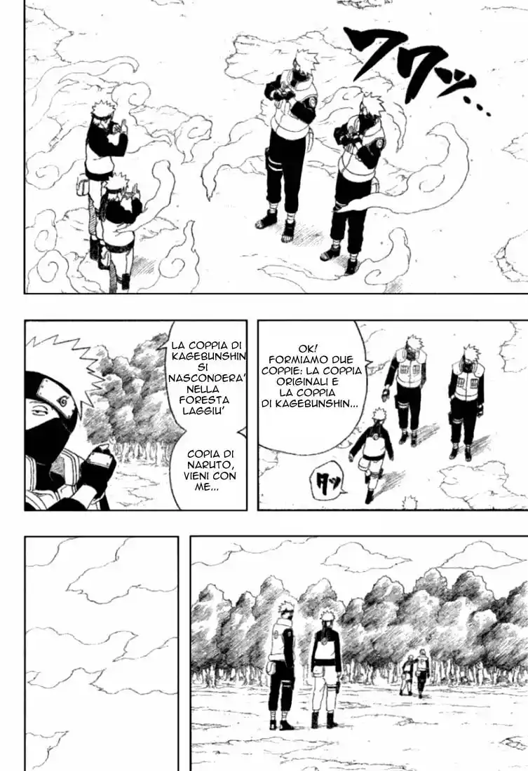 Naruto Capitolo 315 page 4