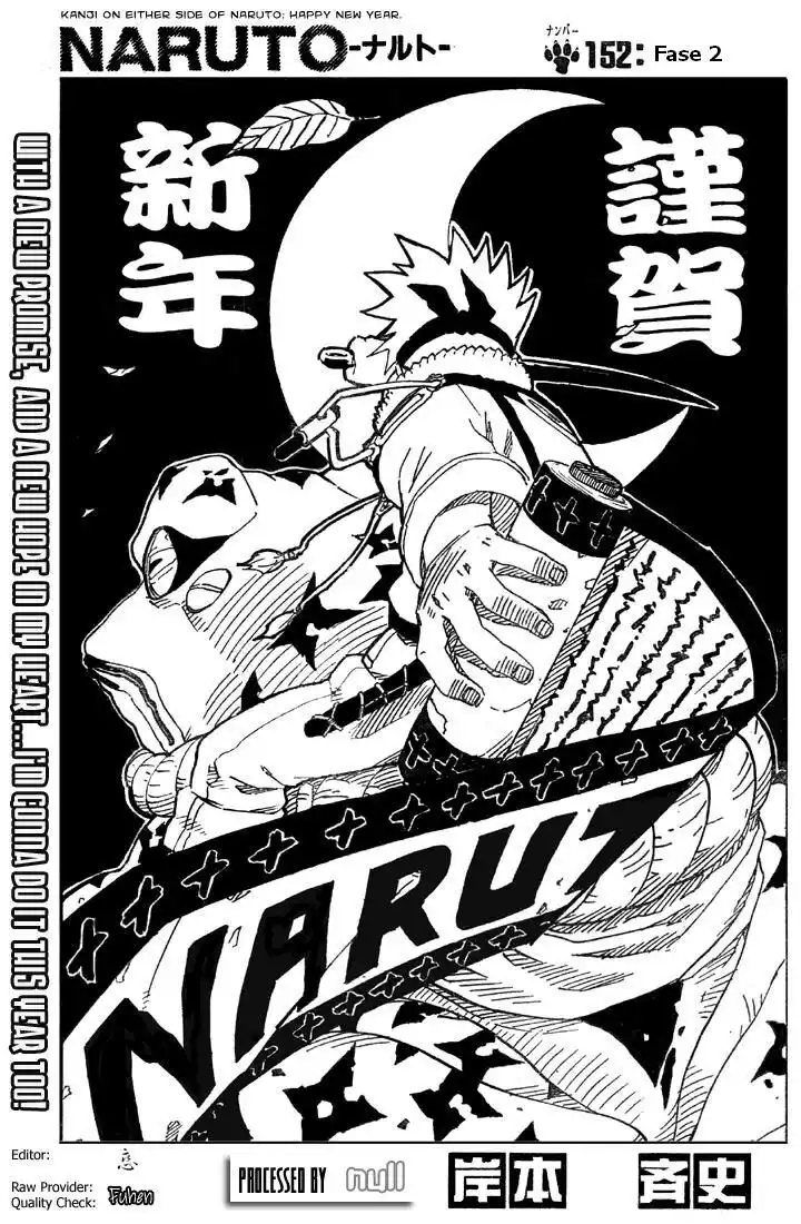 Naruto Capitolo 152 page 1