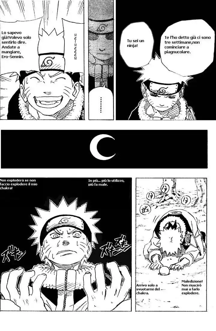 Naruto Capitolo 152 page 16