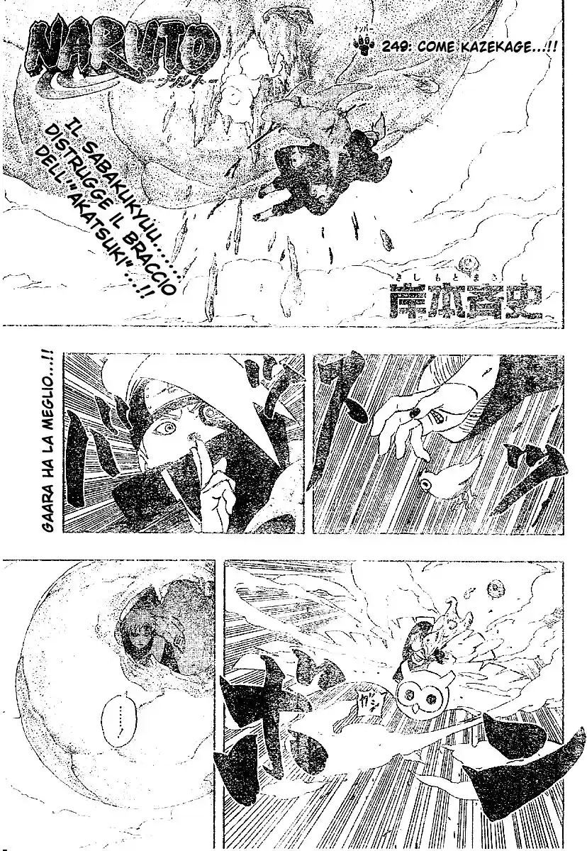 Naruto Capitolo 249 page 1