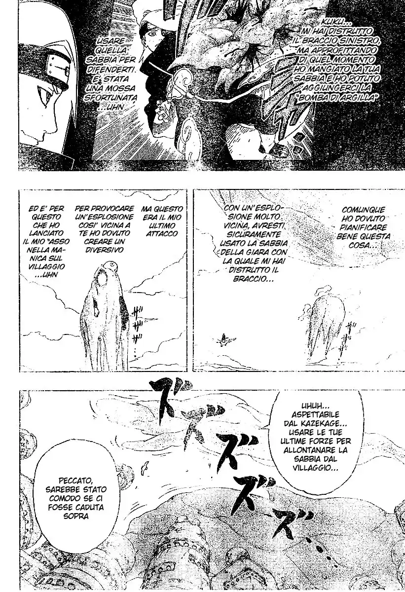 Naruto Capitolo 249 page 17