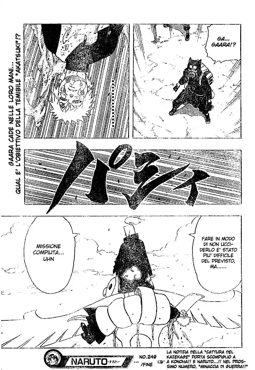 Naruto Capitolo 249 page 18