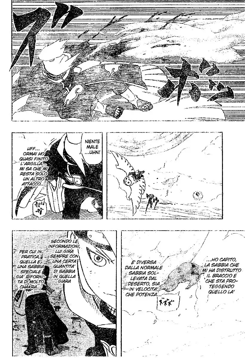 Naruto Capitolo 249 page 2