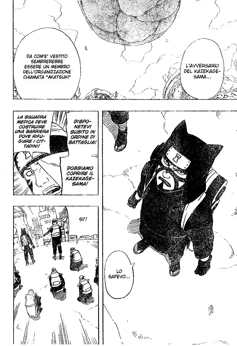 Naruto Capitolo 249 page 4