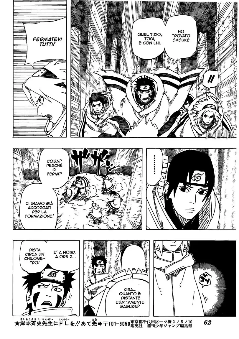 Naruto Capitolo 481 page 14