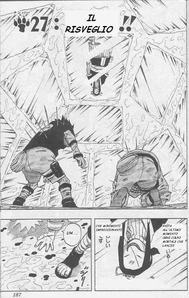 Naruto Capitolo 27 page 1