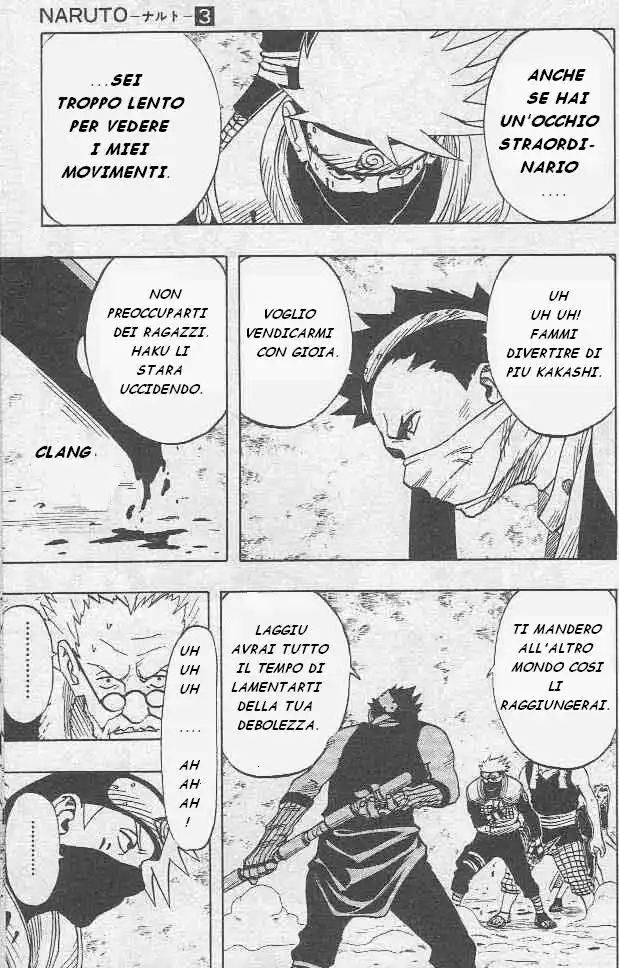 Naruto Capitolo 27 page 7